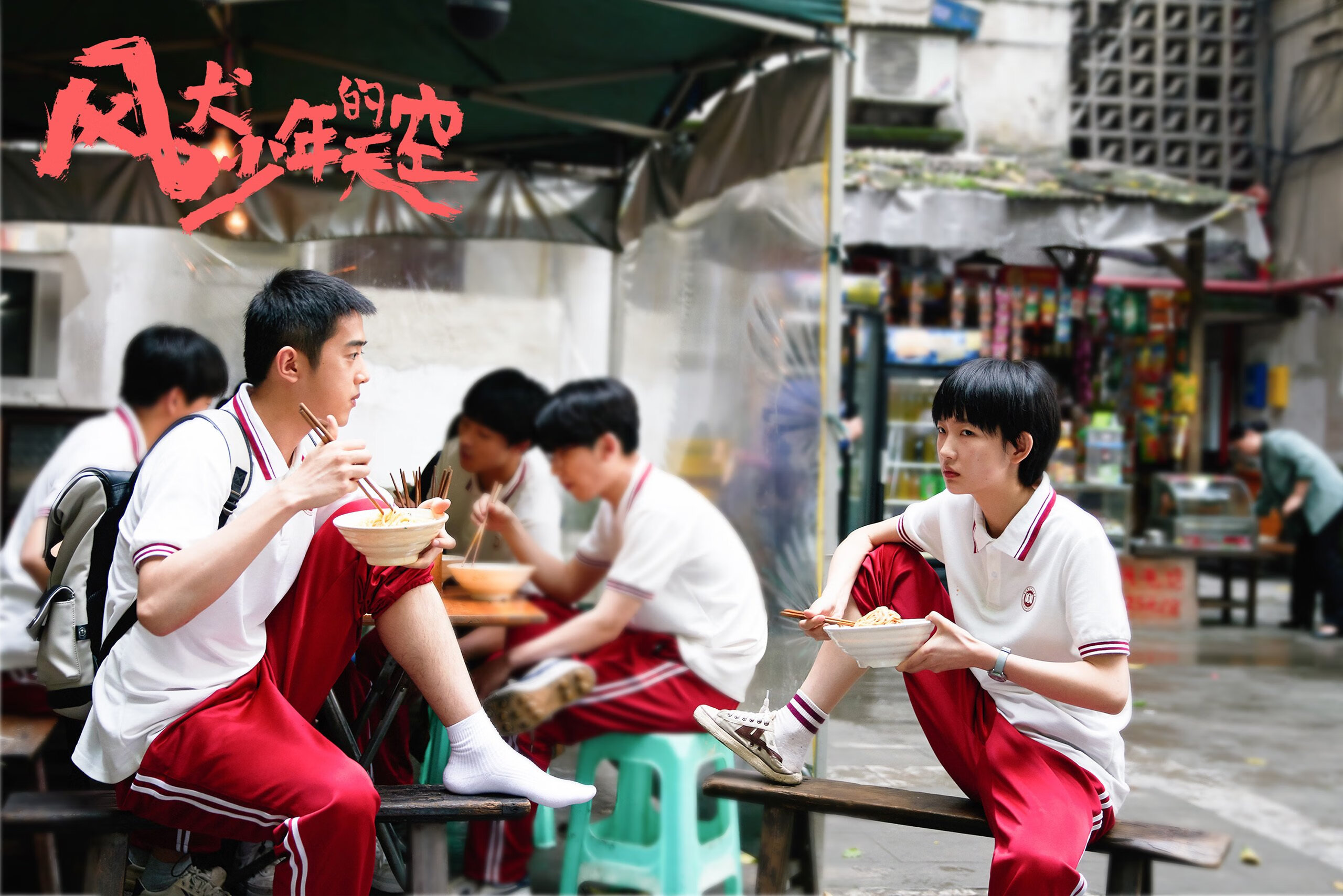 爱游戏-“德甲激烈竞争，最后冲刺谁能占上风？”，德甲收官战