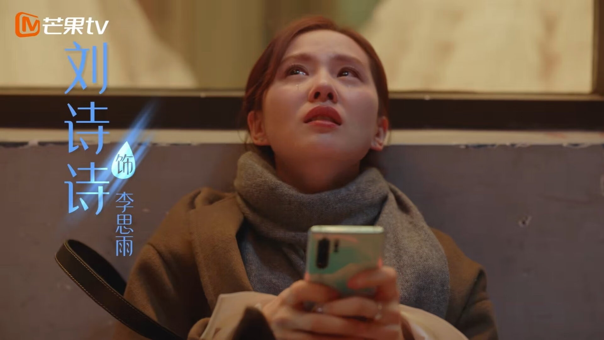 爱游戏体育平台-德国女子70公斤级柔道选手米里亚姆·布特克雷特获得银牌，法国柔道冠军泰德 里内