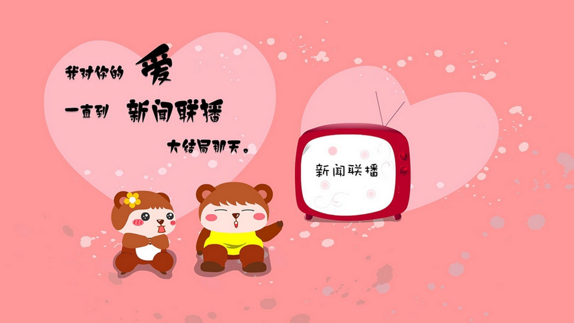 爱游戏中国官方登录入口网站-KPL直播观看人数再创新高，kpl观看量