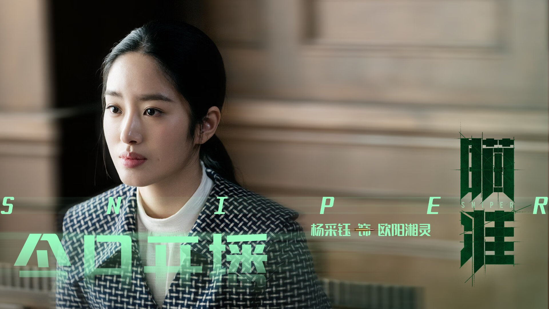 爱游戏体育-雪中带球如跳舞？塞内加尔10号球员被称“冰上梅西”