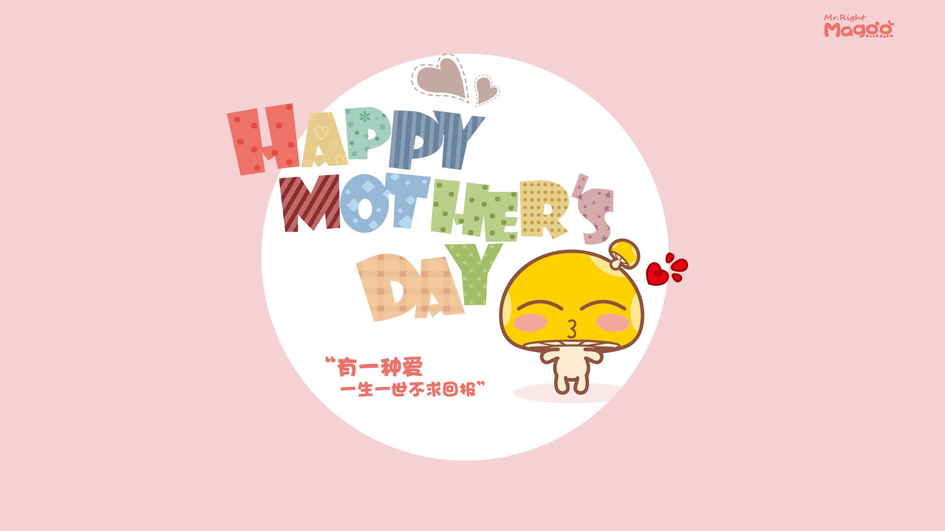 “霍斯特全能防守,帮助南非队成为世界顶级强队”