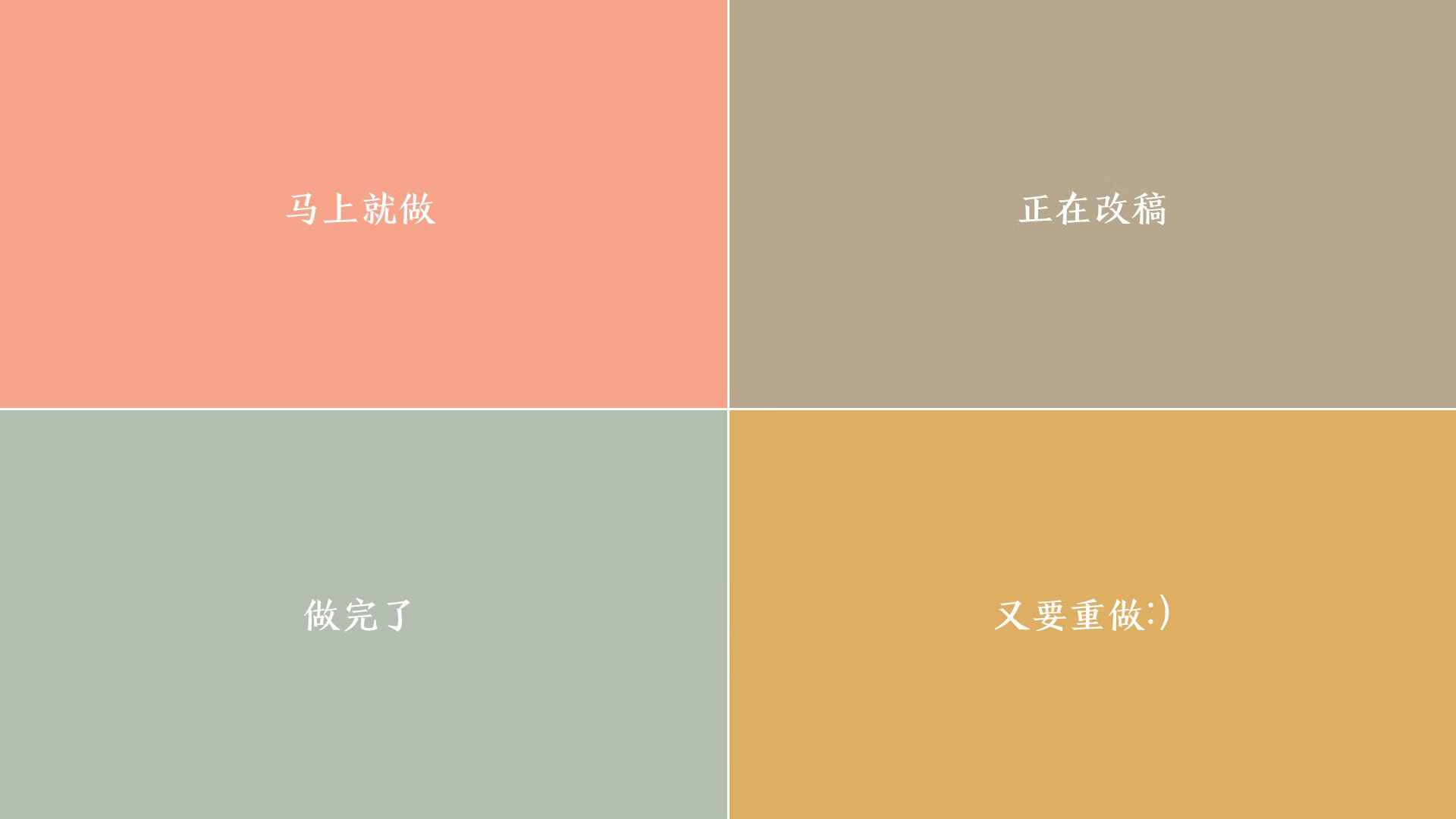 欧洲杯决赛经典:一种战术,万千变化,欧洲杯¼决赛